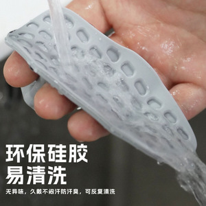 Silicone Palm Rest For Fitness Non Slip <b>Weight</b> <b>Training</b> Equipment BS 01 Gray And Black Unisex - Product Image 1