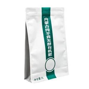 High Quality Zipper Stand Up Aluminum Foil Bag Avoid Light Moisture Proof Packaging For Chemical Fertilizers and Pesticides