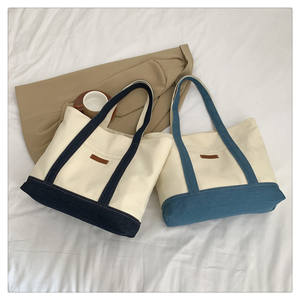 Sac de courses en toile de coton réutilisable surdimensionné écologique avec logo personnalisé, pour les voyages et les courses - Product Image 4