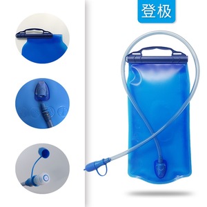 Water Bladder 2L Foldable Outdoor Hydration <b>Backpack</b> Camping Mountaineering Use Eco Friendly - Product Image 4
