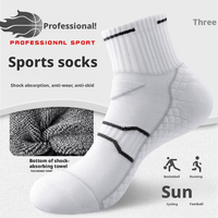 Chaussettes de sport professionnelles en gros, absorption des chocs, anti-usure, antidérapantes, chaussettes mi-mollet pour le basketball, la course à pied, le football, le cyclisme