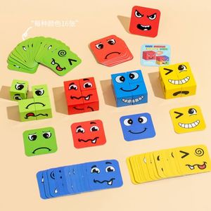 Cubes Magiques Géométriques en Bois à Expressions Changeantes, Jeu de Construction avec Conteneur en Plastique - Product Image 2