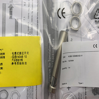 Tersedia Sensor Saklar Proximity Baru Asli NCB2-8GM30-E2-V1 NCB2-12GM60-E2-V1/12GM60-B3-V1 Penjual Berkualitas Tinggi