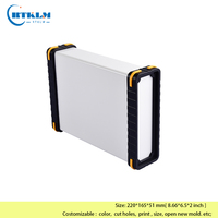 Boîtier de jonction en aluminium pour amplificateur, boîte de projet DIY, boîtier en aluminium pour PCB, boîtier en aluminium pour électronique 220*165*51mm