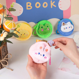 Porte-monnaie rond en peluche avec fermeture éclair, motif animal de dessin animé mignon, mini pochette pour enfants et étudiants, usage quotidien - Product Image 3