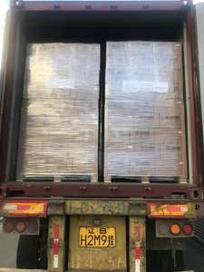 Chewing-gum énergétique à la menthe poivrée pour le diabète Chewing-gum à la caféine avec emballage individuel - Product Image 6