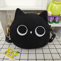 Niedliche Plüschtasche mit Großen Schwarzen Augen, Weiche Cartoon-Kätzchen-Umhängetasche, Tier-Reißverschlusstasche für Mädchen mit Verstellbarem Riemen, Großhandel