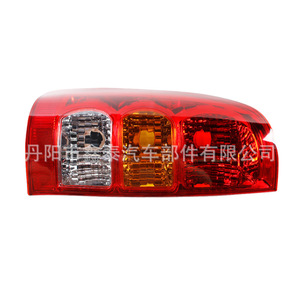 Luces traseras Toyota Hilux 2005 Vigo Pickup Truck, luz trasera para transmisión automática - Product Image 3