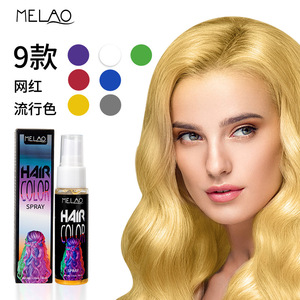 OEM Options Available Disposable Plant-Based Bubble Dye <strong>Spray</strong> for Hair Color Non-Damaging and Washable with No <strong>Bleach</strong> - Product Image 2