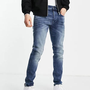 request jeans website