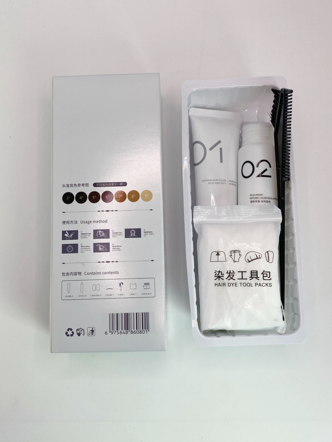 SIRAGA Hair color pack premium II 3本セット soukai_4987234390588