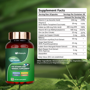 Vitamines pour les yeux à base de lutéine et de zéaxanthine, enrichies en vitamines C, E, zinc et cuivre, pour le soutien de la vision et la dégénérescence maculaire (stock local USA) - Product Image 4