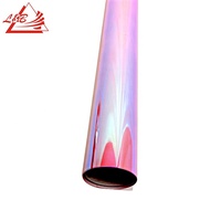 Vinilo de Película autoadhesiva de colores de arco iris holográfico para plotter de corte, Material Postal, pegatina Diy