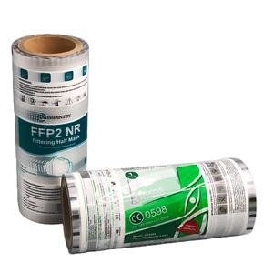 Rollo de película de sellado térmico BOPP, fabricación profesional, rollo de embalaje de plástico PE de enmascarar de alta calidad, películas para <span class=keywords><strong>masky</strong></span> - Product Image 1