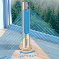 Ventilateur tour de réfrigération domestique vertical à refroidissement par eau, petit climatiseur individuel
