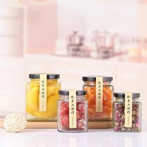 Wholesale LINGKA Brand Custom Logo Silk Screen Printed 50ml 150ml Glass <b>Pickle</b> Honey Jam <b>Jars</b> Food Grade Airtight Square - Product Image 1