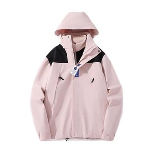 Chaqueta Bomber con Logotipo Personalizado, Impermeable, con Cremallera, Ropa de Trabajo Personalizada, Uniformes de Fábrica, Uniformes de Grupo para Tiendas 4S - Product Image 6