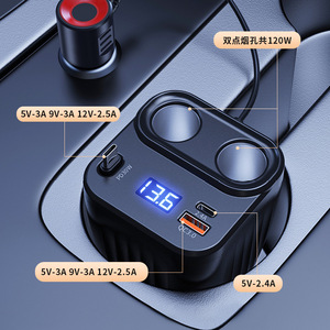 Car Cigarette Lighter <b>Adapter</b> 5 In 1 <b>Multi</b> Port <b>USB</b> Charger 60W Cup Shaped With Screen Display For Mobile Phone Charging - Product Image 2