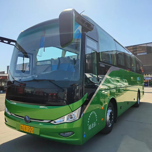 Mejor Precio Autobús Usado YUTONG ZK6117 50 Asientos <span class=keywords><strong>2021</strong></span> Motor Trasero WeiChai Euro3 para Turismo - Product Image 2