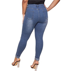 Light-colored Retro High-waisted <strong>Jeans</strong> <strong>Women</strong> New Korean Version of the Net <strong>Red</strong> Foreign Fashion Super Fire Pants - Product Image 2