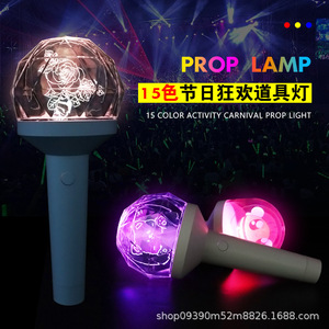 Barra de Luz LED con Control Remoto, Bola de Luz de Diamante RGB, Soporte para Ventilador, Equipo de Iluminación para Escenarios, 15 Colores, IP65, Plástico - Product Image 4