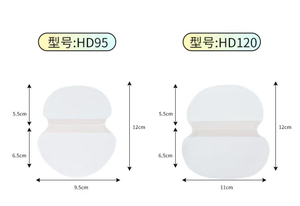Coussinets <span class=keywords><strong>anti</strong></span>-<span class=keywords><strong>transpiration</strong></span> unisexes pour <span class=keywords><strong>aisselles</strong></span> et <span class=keywords><strong>anti</strong></span>-<span class=keywords><strong>transpiration</strong></span> Coussinets <span class=keywords><strong>anti</strong></span>-<span class=keywords><strong>transpiration</strong></span> jetables absorbant la sueur pour <span class=keywords><strong>aisselles</strong></span> - Product Image 2