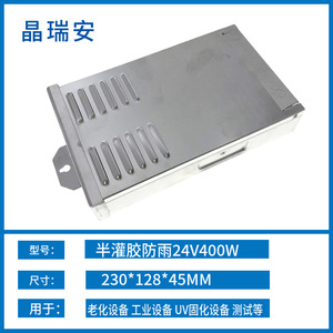 แหล่งจ่ายไฟ AC/DC 12V 1000W 220V สำหรับป้ายไฟ LED กลางแจ้งแบบกันน้ำ - Product Image 5