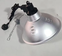 Abat-jour professionnel pour lampe chauffante d'élevage avicole - Construction en aluminium étanche avec dissipation thermique haute efficacité