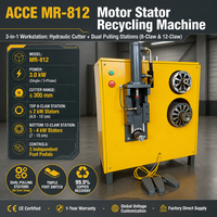 MR-812 Petite machine de recyclage de stators de moteurs, déchiqueteuse de moteurs électriques monophasés, séparateur de stators de moteurs en cuivre de rebut
