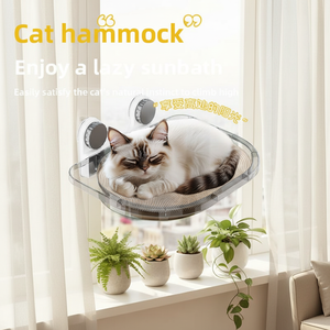 Hamac pour chat en PP avec ventouses pour fenêtres, toutes saisons, panier <span class=keywords><strong>suspendu</strong></span> en verre pour <span class=keywords><strong>bain</strong></span> <span class=keywords><strong>de</strong></span> <span class=keywords><strong>soleil</strong></span>, motif uni, lit chaud pour chat en forme <span class=keywords><strong>de</strong></span> boîte pour l'hiver - Product Image 5