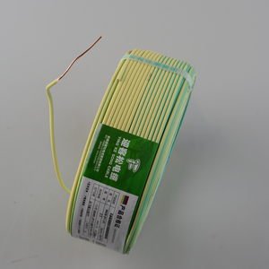 Fil de cuivre monoconducteur 12AWG BV isolé PVC 450/750V, diverses tailles, fils électriques pour la maison - Product Image 1