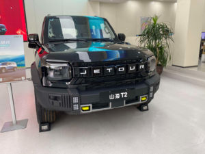 Jetour T2 <span class=keywords><strong>IDM</strong></span> Traveler 1.5T Essence Découverte Jietu Traveler SUV Chinois 4x4 Véhicule Tout-terrain Jet T2 2026 - Product Image 4