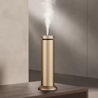Diffuseur d'arômes électrique portable en métal AeroScent, écologique, 200 ml, sans eau, fonctionnement par application, utilisation hôtelière et domestique