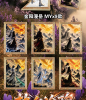 Cartes de collection en métal de l'anime japonais BLEACH, cartes à collectionner rares de Kurosaki Ichigo, jeu de cartes à jouer, boîtes mystères, jouets pour enfants