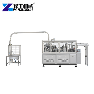 Dây chuyền sản xuất mới nhà Máy Giá một lớp nhà sản xuất cốc giấy tự động làm máy phân hủy sinh học Cốc giấy kraft - Product Image 3