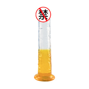 Groothandel <span class=keywords><strong>2025</strong></span> Nieuwe Realistische Crystal Dildo 7Inch 8Inch 9Inch 10Inch 11Inch 12Inch <span class=keywords><strong>Xxl</strong></span> Tpe Voorhuid Gelei Dildo Seksspeeltje Voor Vrouwen - Product Image 2