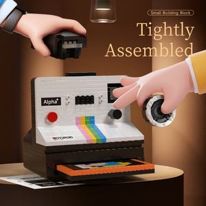 Vente en gros OEM Série de caméras rétro classiques Micro ensembles de blocs de construction Modèle de jouet DIY Assemblage 3D Plastique ABS 802 pièces Cadeau Maison - Product Image 4