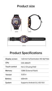 นาฬิกาอัจฉริยะ SK55 <span class=keywords><strong>Pro</strong></span> Luxury หน้าจอ AMOLED 1.53 นิ้ว พร้อมไฟฉาย โทรออกได้ทันที รับข้อความ รองรับโหมดกีฬาหลากหลาย สำหรับผู้ชายและผู้หญิง - Product Image 6