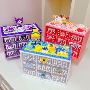 <b>Kids</b> Diy Jewelry <b>Box</b> 21x14x8cm Plastic Rectangle <b>Storage</b> For Bedroom With Nine Grids - Product Image 5