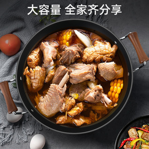 Large Old Fashioned Iron Wok Double Handles Uncoated Non Stick <b>Cast</b> Iron Stew Pot Deepened For Induction Gas Stoves - Product Image 4