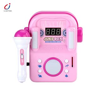 Jukebox électronique pour enfants, instrument de musique, machine à chanter karaoké, jouet microphone 2025 - Product Image 1