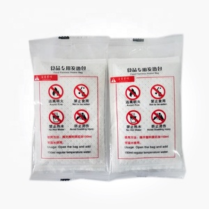 Bloc chauffant pour les aliments, chauffant, 60g, série Al - Product Image 1