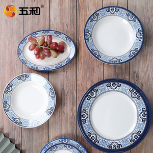 Five Harmony Chinese Style Blue And White Porcelain Melamine Dinnerware Set Round Bpa Free Daily Use - Product Image 4