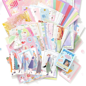 <span class=keywords><strong>Série</strong></span> d'inspiration Stranger Material Inspiration Moment, papier de style japonais, grande capacité, pour décoration de carnet, support de collage et éphémères - Product Image 3