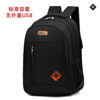 Oxford sac à dos pour ordinateur portable étanche et portable étudiant avec USB pour hommes en voyage d'affaires Vente en gros pas cher