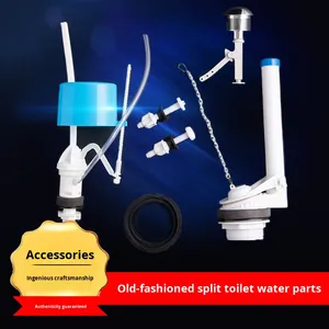 วาล์วระบายน้ำเข้าห้องน้ำสวิตช์ประแจวัสดุ ABS แบบแยกส่วนสมัยเก่า - Product Image 5