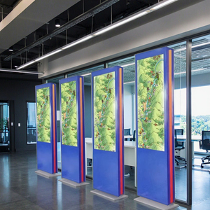 1YR bảo hành ngoài trời Android HD mạng LCD Máy nghe nhạc quảng cáo màn hình cảm ứng sàn ngoài trời đứng SDK hiển thị văn bản Máy nghe nhạc - Product Image 1