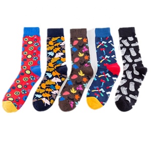 KANGYI artículos de alta calidad madura buena alta calidad calcetines de ciclismo - Product Image 6