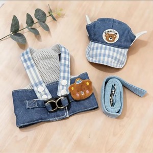 Conjunto de Arnés de Mezclilla de Lujo para Perros, Modelo 2026, con Lindo Sombrero para el Sol y Correa para Paseos al Aire Libre - Product Image 3