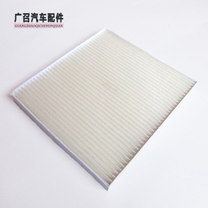 Filtre à air de cabine Great Wall Wingle pour Fengjun, pièce de rechange automobile - Product Image 1